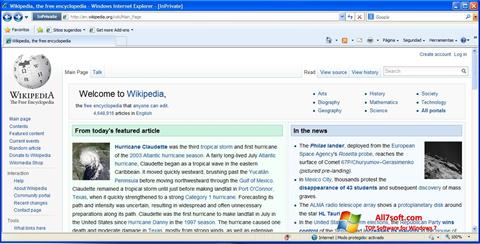 Снимка на екрана Internet Explorer за Windows 7