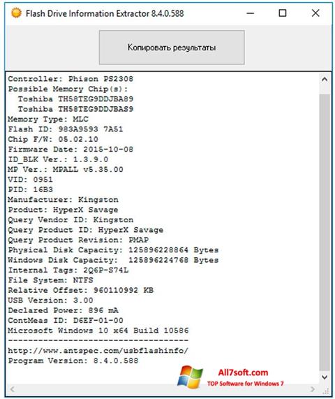 Снимка на екрана Flash Drive Information Extractor за Windows 7