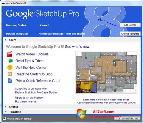 Снимка на екрана Google SketchUp Pro за Windows 7