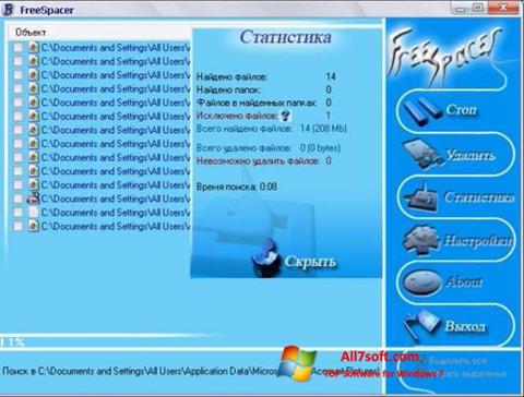 Снимка на екрана FreeSpacer за Windows 7