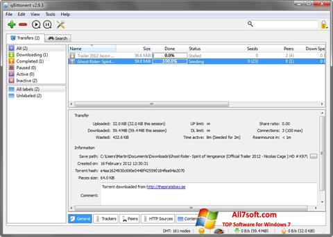 Снимка на екрана qBittorrent за Windows 7
