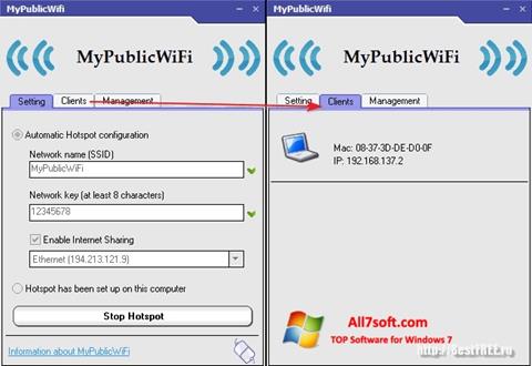 Снимка на екрана MyPublicWiFi за Windows 7
