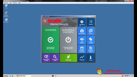 Снимка на екрана ArcaVir за Windows 7