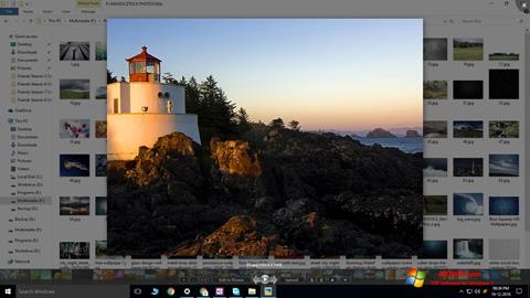 Снимка на екрана Picasa Photo Viewer за Windows 7