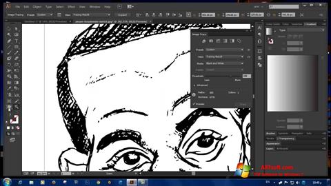 Снимка на екрана Adobe Illustrator CC за Windows 7