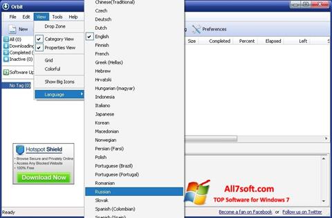 Снимка на екрана Orbit Downloader за Windows 7