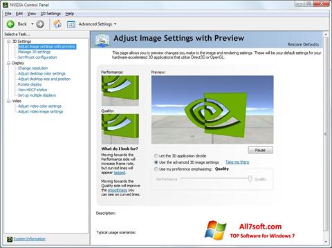 Снимка на екрана NVIDIA ForceWare за Windows 7
