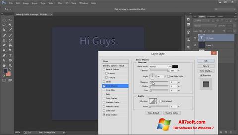 Снимка на екрана Adobe Photoshop CC за Windows 7