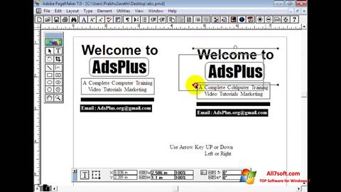 Снимка на екрана Adobe PageMaker за Windows 7