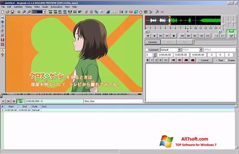 Снимка на екрана Aegisub за Windows 7