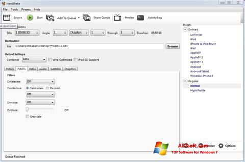 Снимка на екрана HandBrake за Windows 7