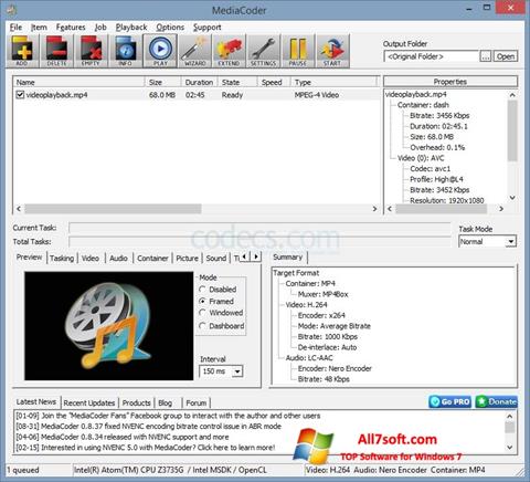Снимка на екрана MediaCoder за Windows 7