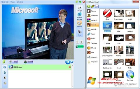 Снимка на екрана Magic Camera за Windows 7