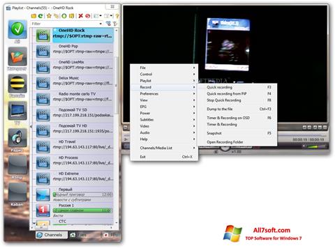 Снимка на екрана SimpleTV за Windows 7