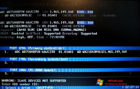Снимка на екрана MHDD за Windows 7