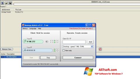 Снимка на екрана Ammyy Admin за Windows 7