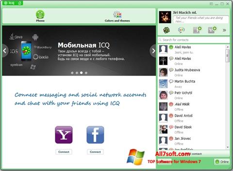 Снимка на екрана ICQ за Windows 7