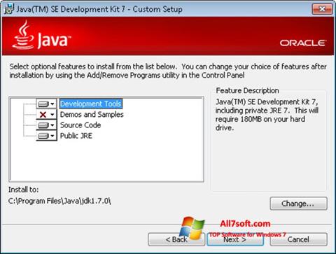 Снимка на екрана Java Development Kit за Windows 7