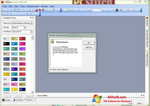Снимка на екрана PCStitch за Windows 7