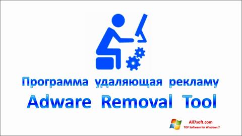 Снимка на екрана Adware Removal Tool за Windows 7