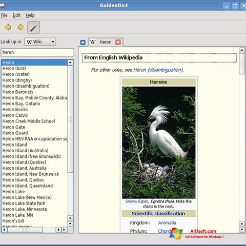 Снимка на екрана GoldenDict за Windows 7
