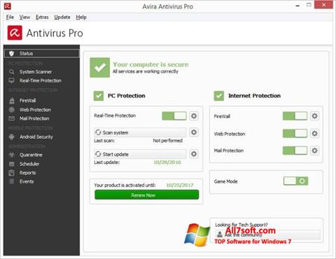 Снимка на екрана Avira Antivirus за Windows 7