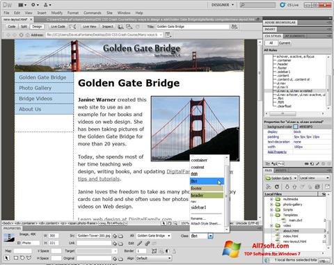 Снимка на екрана Adobe Dreamweaver за Windows 7