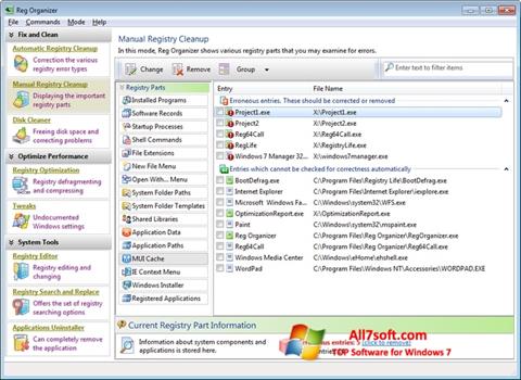 Снимка на екрана Reg Organizer за Windows 7
