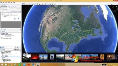 Снимка на екрана Google Earth за Windows 7