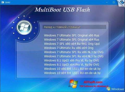 Снимка на екрана MultiBoot USB за Windows 7