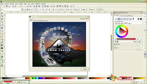 Снимка на екрана Inkscape за Windows 7