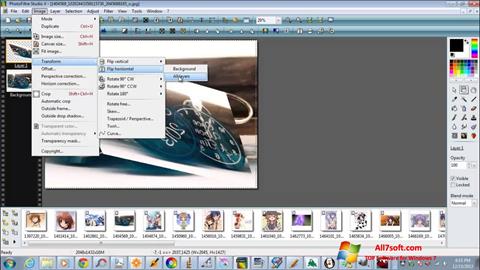 Снимка на екрана PhotoFiltre Studio X за Windows 7