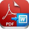 PDF to Word Converter за Windows 7