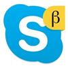 Skype Beta за Windows 7