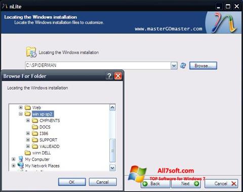 Снимка на екрана nLite за Windows 7