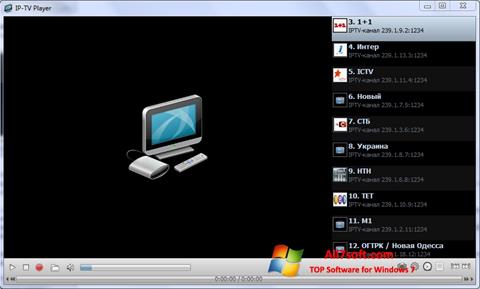 Снимка на екрана IP-TV Player за Windows 7