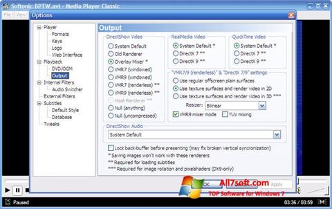 Снимка на екрана Media Player Classic за Windows 7