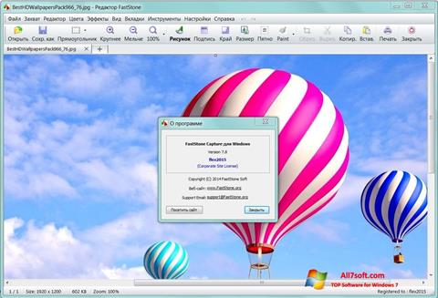 Снимка на екрана FastStone Capture за Windows 7