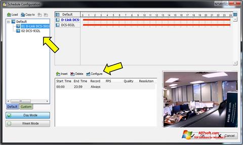 Снимка на екрана D-ViewCam за Windows 7