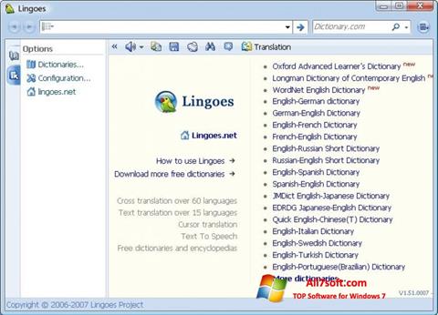 Снимка на екрана Lingoes за Windows 7