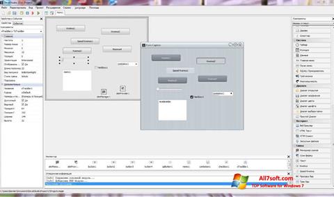 Снимка на екрана PHP Devel Studio за Windows 7