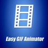 Easy GIF Animator за Windows 7