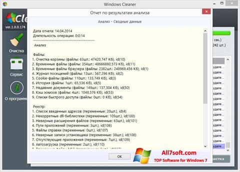 Снимка на екрана WindowsCleaner за Windows 7