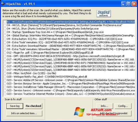 Снимка на екрана HijackThis за Windows 7