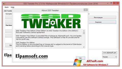 Снимка на екрана SSD Tweaker за Windows 7