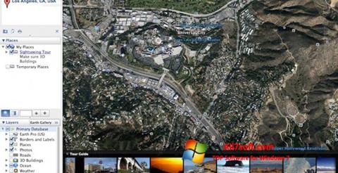 Снимка на екрана Google Earth Pro за Windows 7