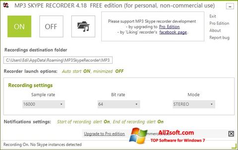 Снимка на екрана MP3 Skype Recorder за Windows 7