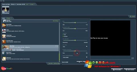 Снимка на екрана muvee Reveal за Windows 7
