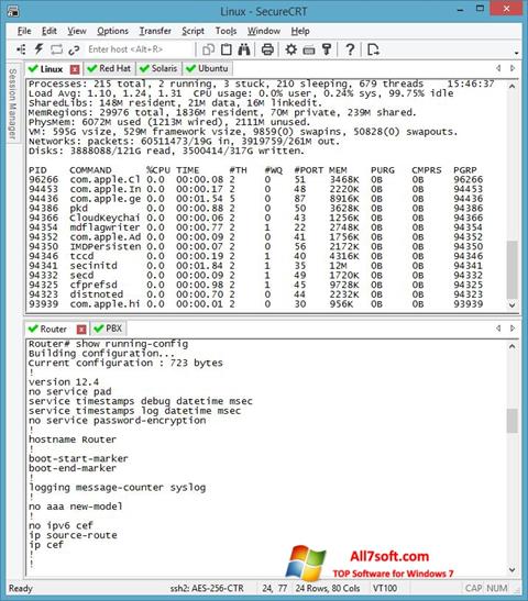 Снимка на екрана SecureCRT за Windows 7