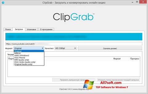 Снимка на екрана ClipGrab за Windows 7